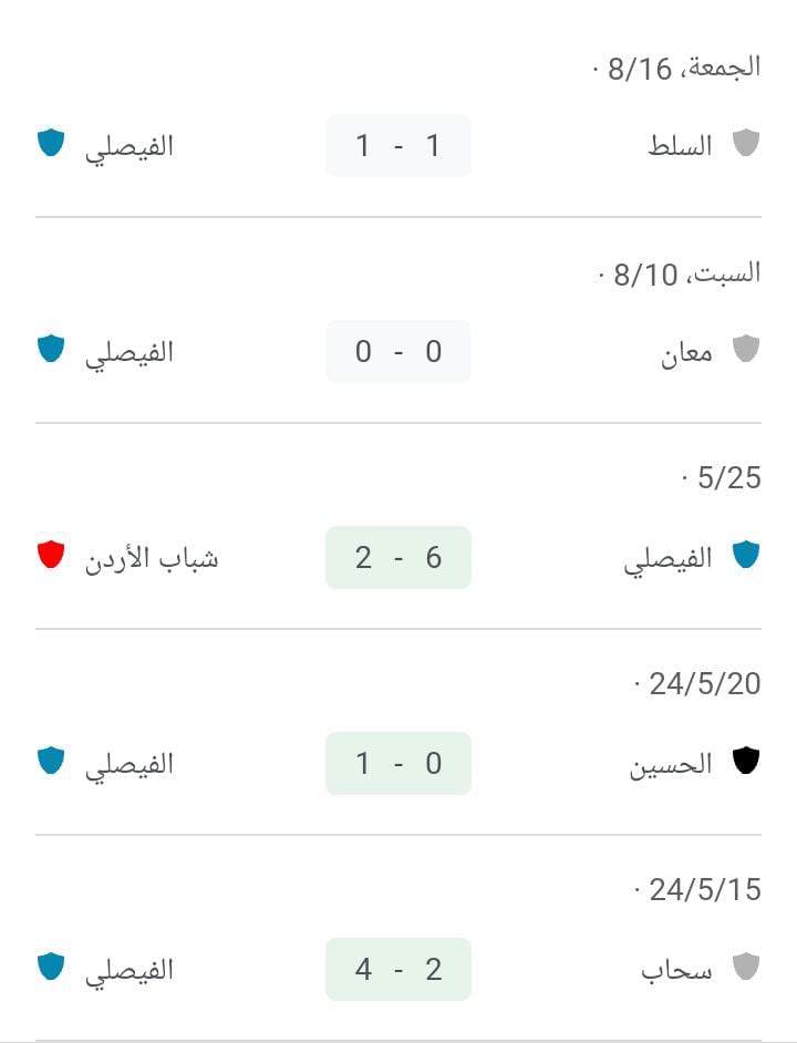 WhatsApp Image 2024 08 19 at 08.00.22 52176c40