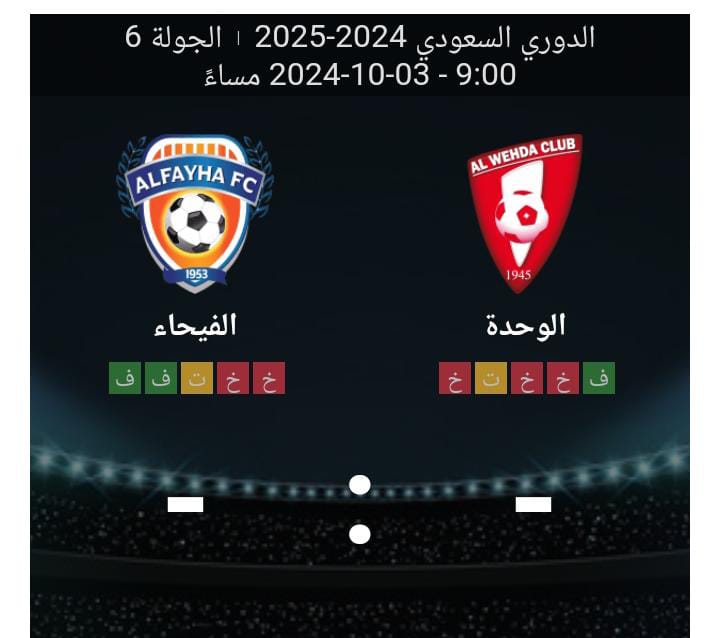 WhatsApp Image 2024 10 02 at 09.05.38 38dd568f