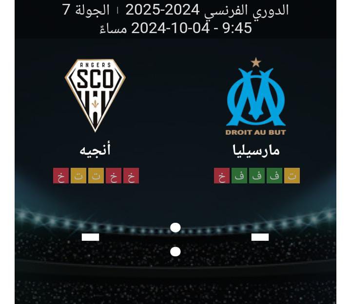 WhatsApp Image 2024 10 02 at 09.09.50 14537a47