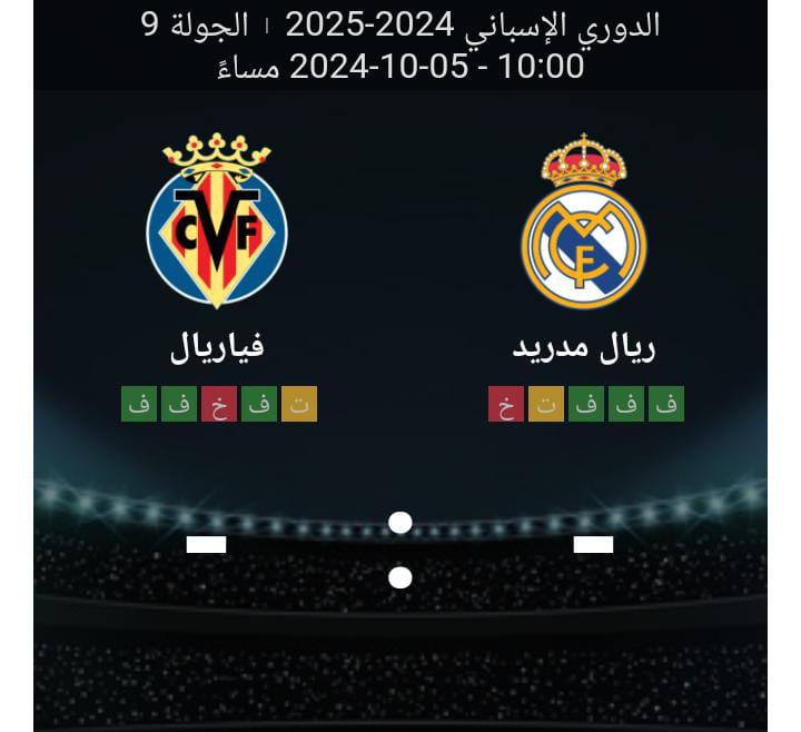 WhatsApp Image 2024 10 03 at 11.56.20 9e9b1d92