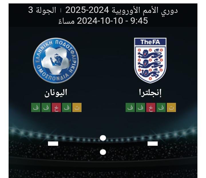 WhatsApp Image 2024 10 08 at 05.21.08 3ffa6761
