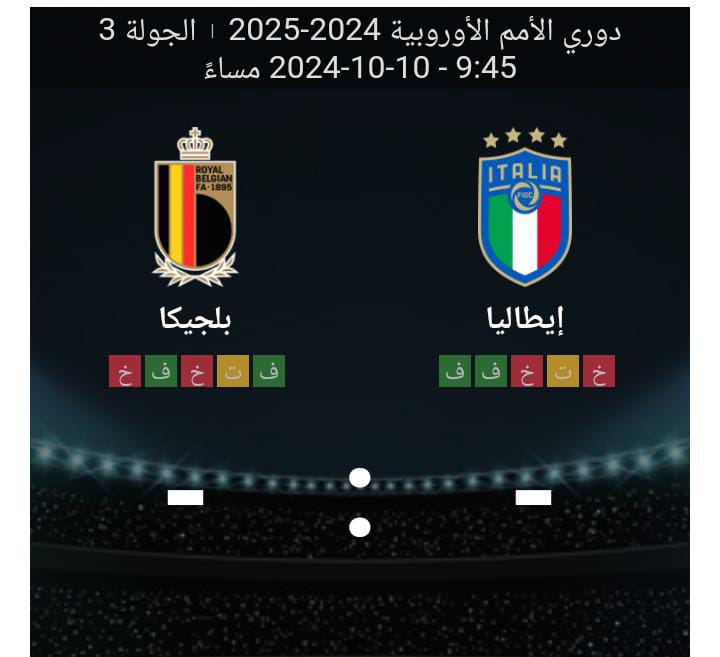 WhatsApp Image 2024 10 08 at 05.21.09 44bb1852