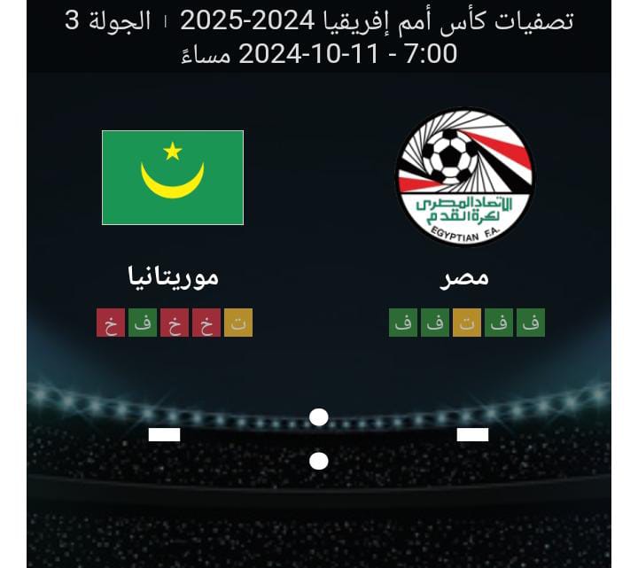 WhatsApp Image 2024 10 09 at 09.50.43 adf36916