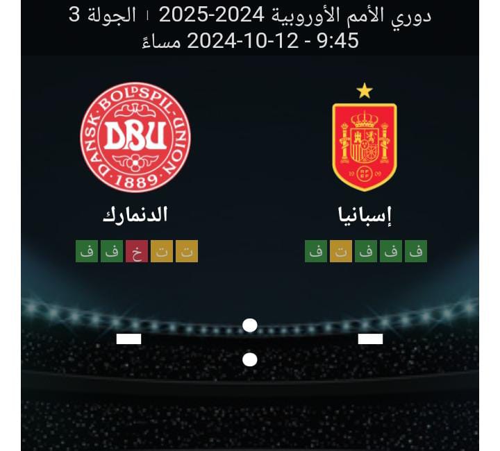 WhatsApp Image 2024 10 10 at 09.01.52 d9ad51df