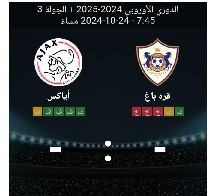 WhatsApp Image 2024 10 22 at 21.11.26 8fd40c23
